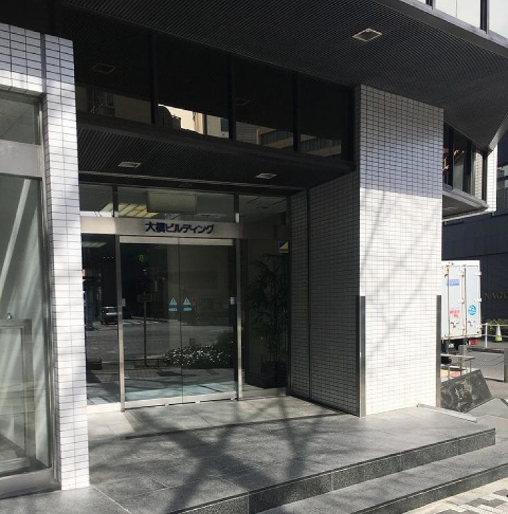 キレイモ名古屋桜通口店